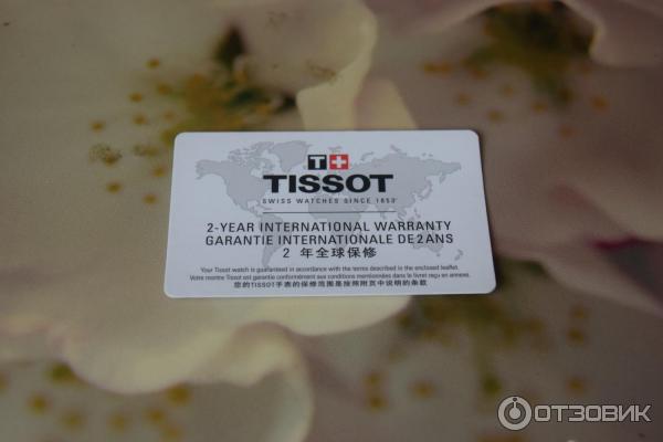 Швейцарские женские часы Tissot Т-073.310.16.116.00 фото