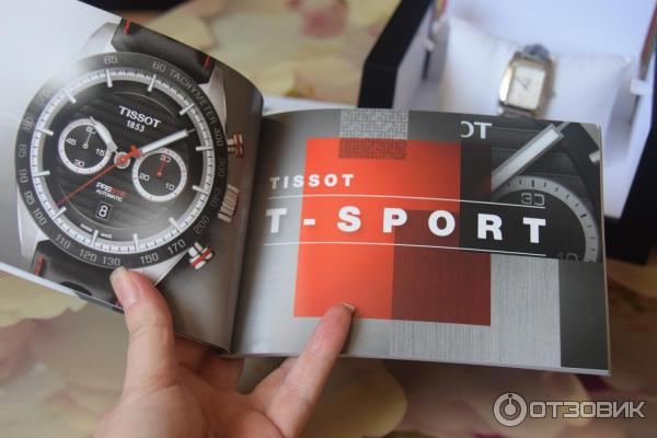 Швейцарские женские часы Tissot Т-073.310.16.116.00 фото