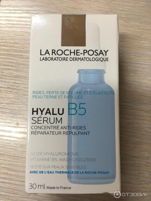 Hyalu serum la roche