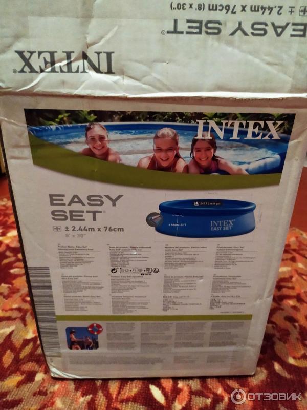 Бассейн Intex круглый Easy Set 244 х 76 см фото