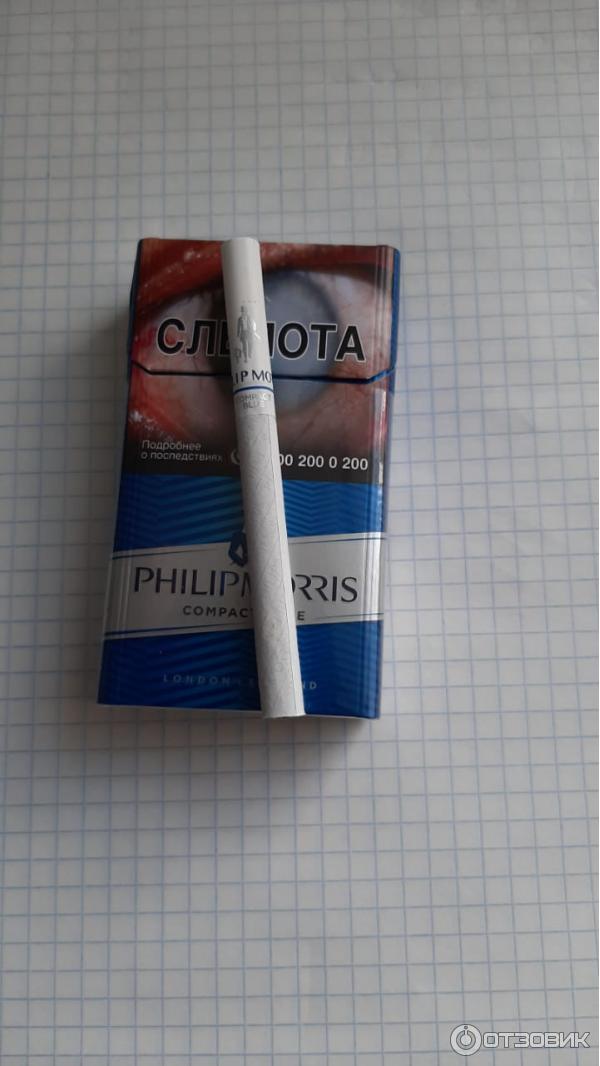 Сигареты philip morris compact