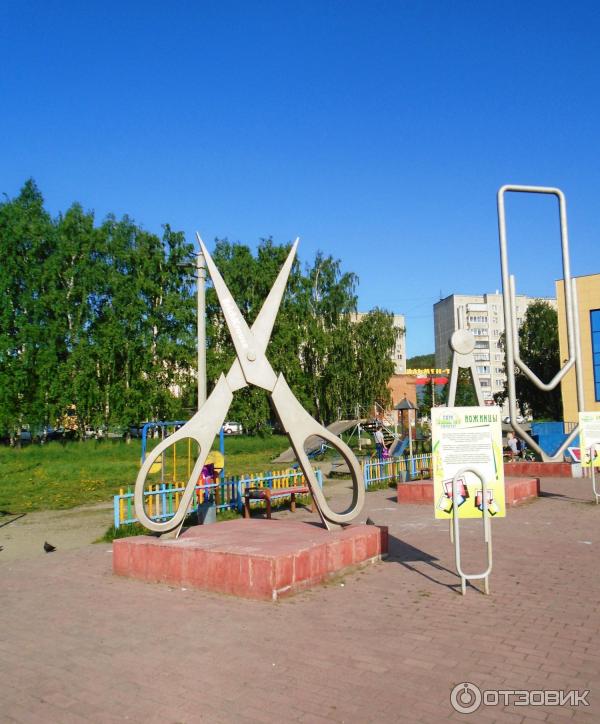 Парк гигантских фигур Бюрократ (Россия, Миасс) фото