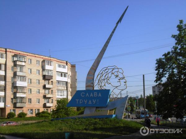 Парк гигантских фигур Бюрократ (Россия, Миасс) фото