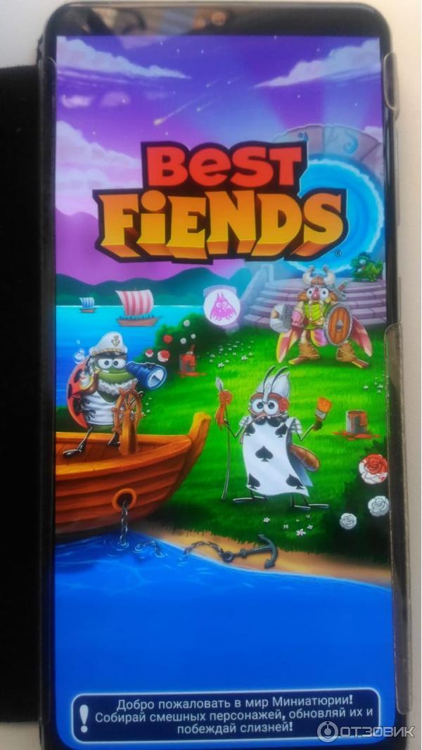 Best Fiends