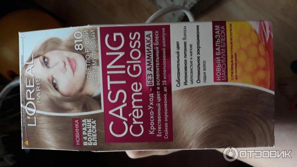 Краска Loreal Casting Creme Gloss 810 Перламутровый русый фото