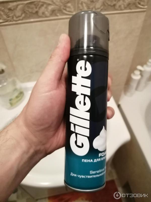 Пена для бритья Gillette Sensitive Skin для чувствительной кожи фото