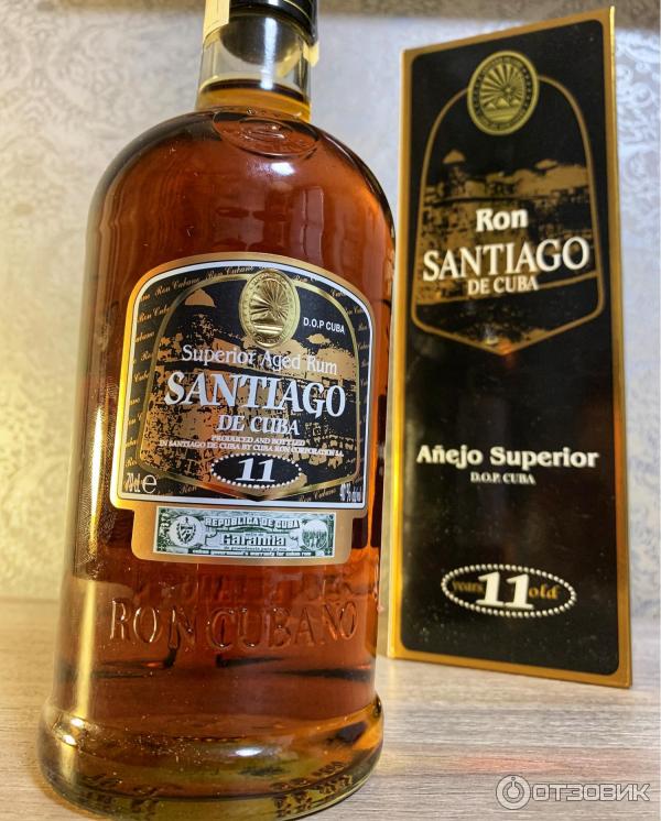 Сантьяго ром 12 де. Ron Santiago de Cuba Anejo 8. Ron Santiago de Cuba 8 лет Ron Anejo. Ром Сантьяго де Куба 8 лет. Ром Santiago de Cuba Ron Anejo.