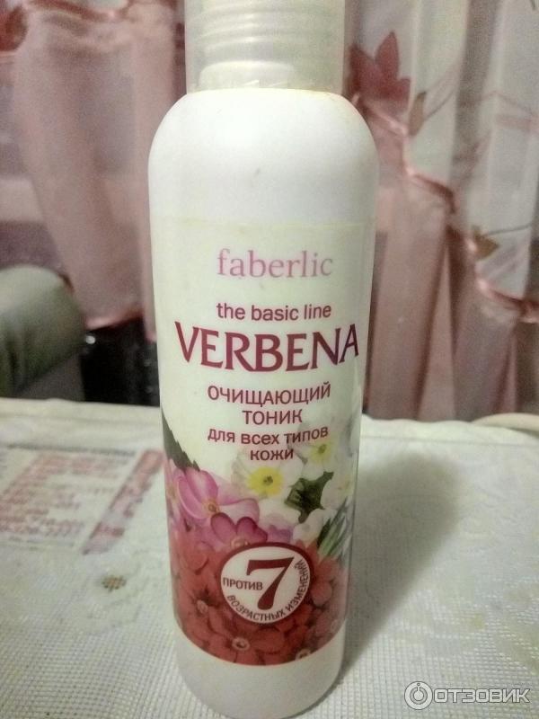 Тоник Faberlic Verbena для всех типов кожи фото