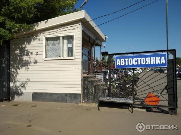 Платная парковка россошь вокзал. Платная парковка россошь вокзал. Платная парковка россошь вокзал. Платная парковка россошь вокзал. Платная парковка россошь вокзал.