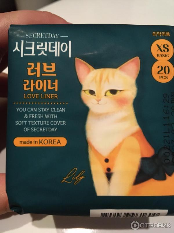Прокладки корейские с котиком