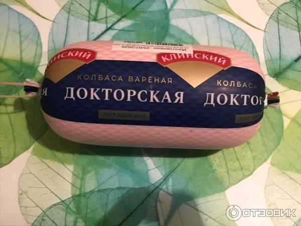 Колбаса вареная Клинский мясокомбинат Докторская ГОСТ фото