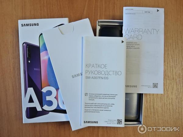 Смартфон Samsung Galaxy A30s фото