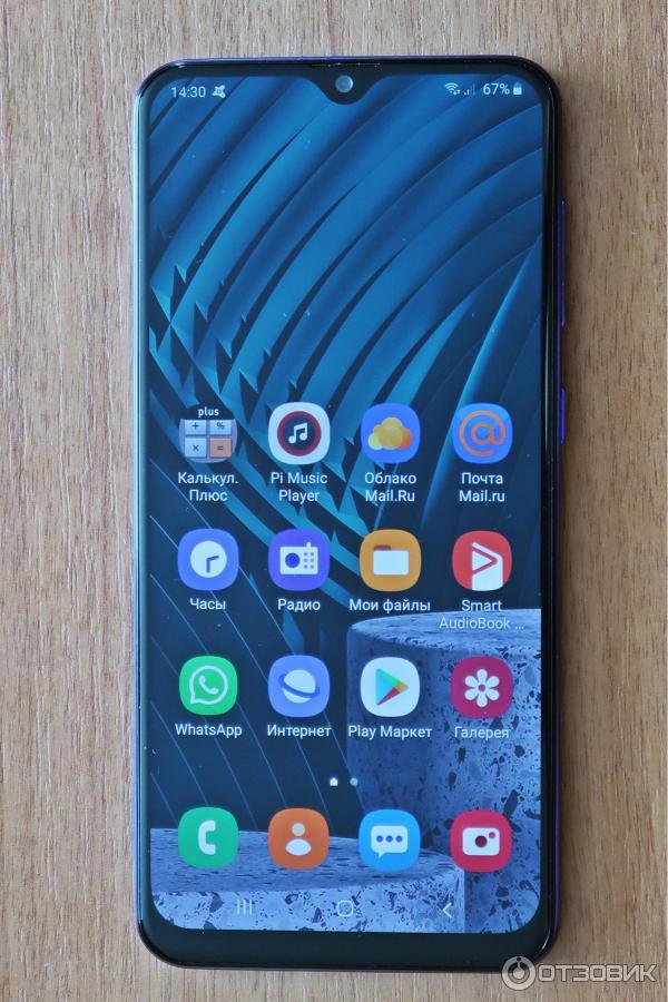 Смартфон Samsung Galaxy A30s фото