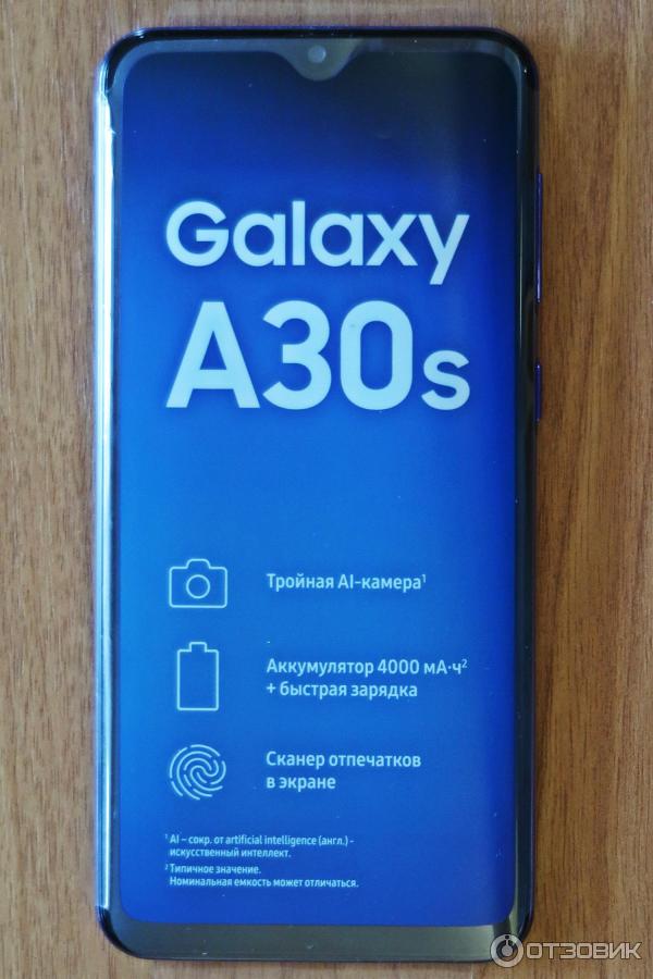 Смартфон Samsung Galaxy A30s фото