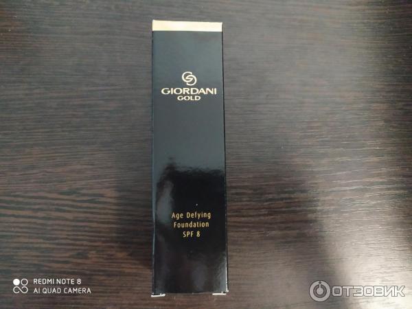 Тональная основа Oriflame Giordani Gold Антивозрастная фото