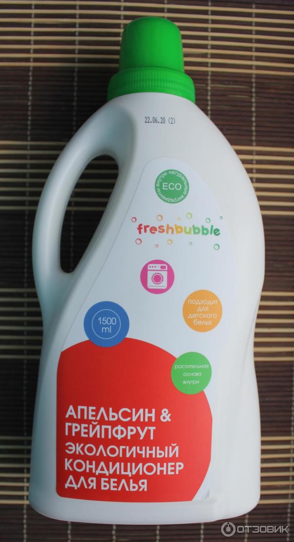 Кондиционер для белья Levrana Freshbubble Апельсин и грейпфрут фото