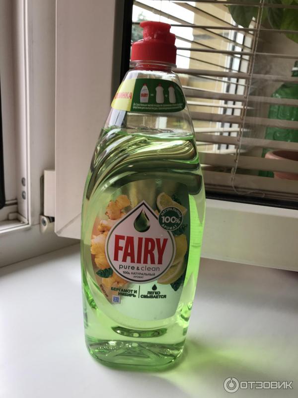 Средство для мытья посуды Fairy pure and clean имбирь и бергамот фото