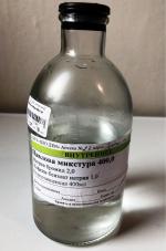 Микстура Павлова Башфармация фото
