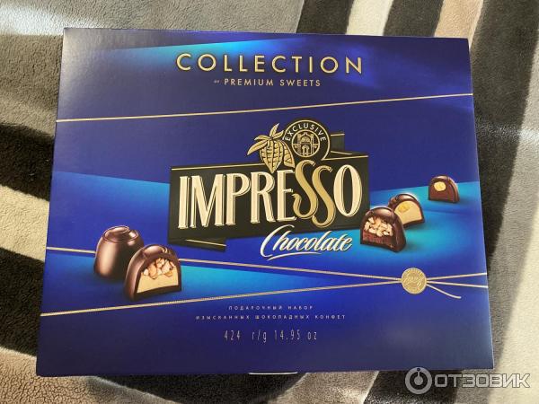 Конфеты Impresso Collection Цена