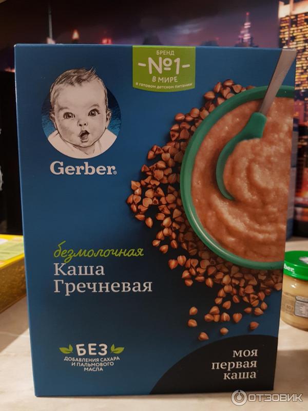 Каша Gerber безмолочная Гречневая фото