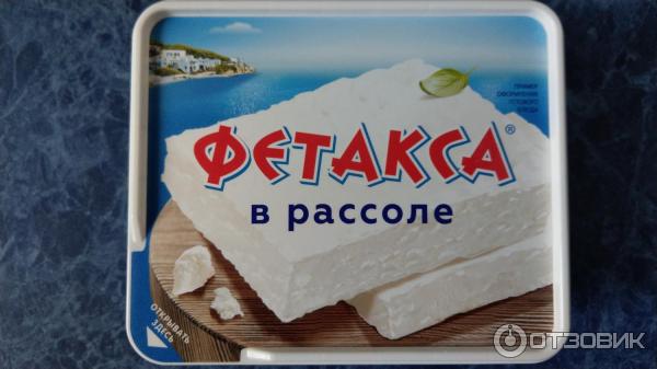 упаковка