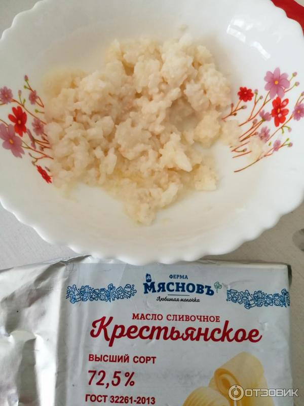 Мяснов сливочное масло