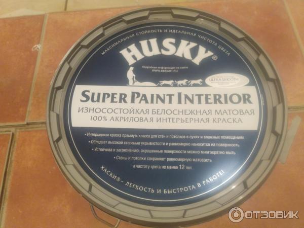 Краска для стен Husky