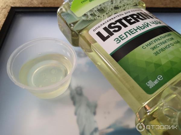 Ополаскиватель для полости рта Listerine Зеленый чай фото