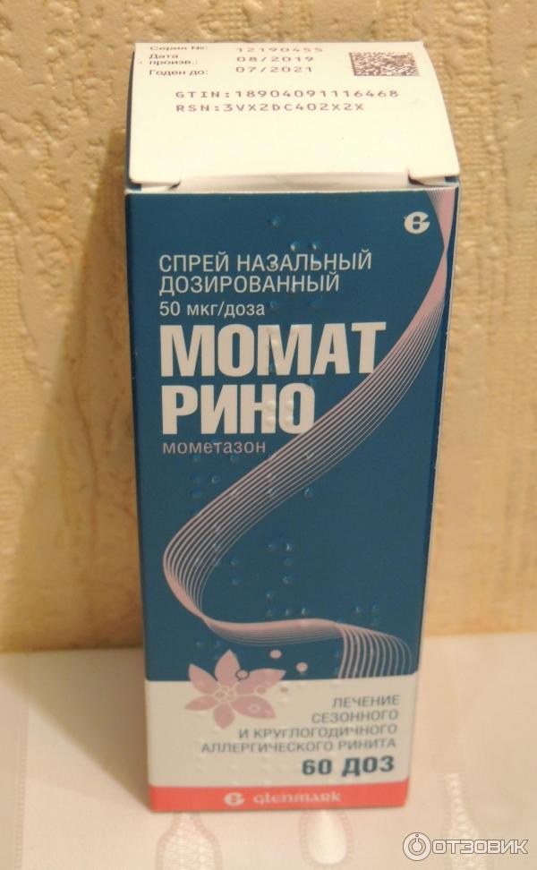 Спрей назальный Glenmark Pharmaceuticals Момат Рино мометазон фото