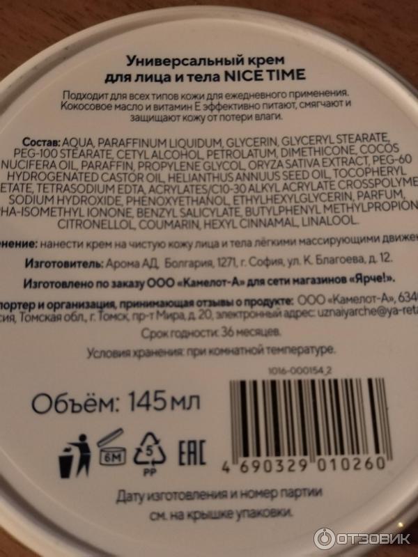 Белокурая мадама проводит время за приятным онанизмом Белокурая мадама проводит время за приятным онанизмом