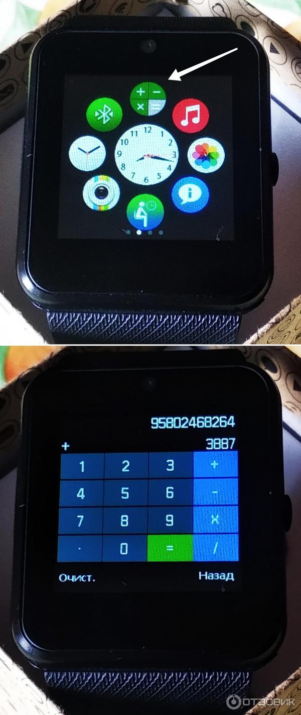 Отзыв о Умные часы Smart Watch GT08 | Подробный обзор китайской подделки.