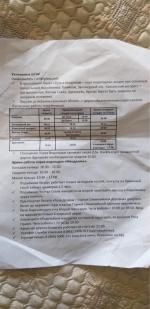 Туристическая фирма "Вокруг Сочи" (Россия, Сочи) фото