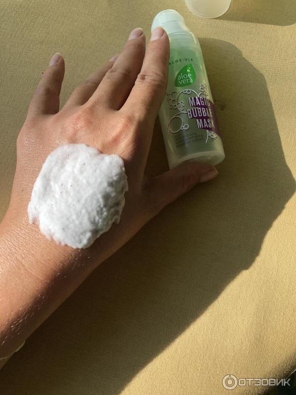 LR Magic Bubble Mask |     -