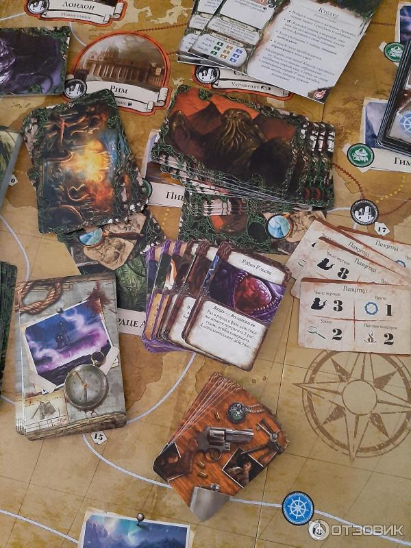 Древний Ужас Настольная Игра Купить Бу