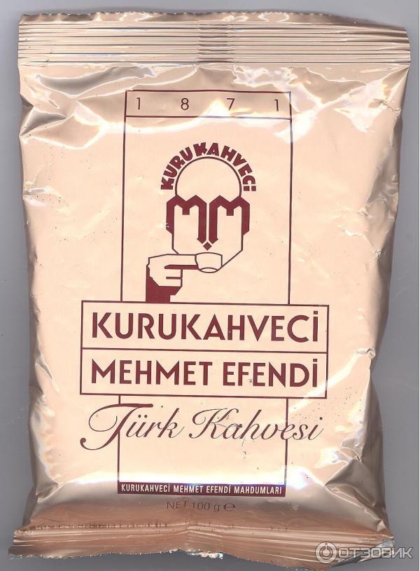 Кофе турецкий молотый мехмет эфенди Ozon 159