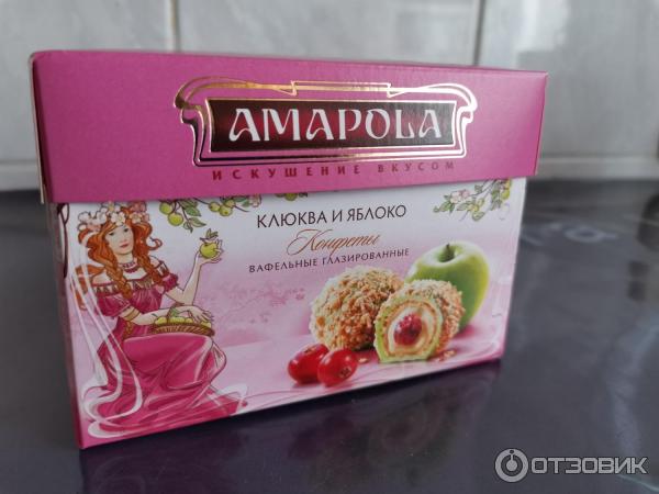 Конфеты РусКо Amapola фото