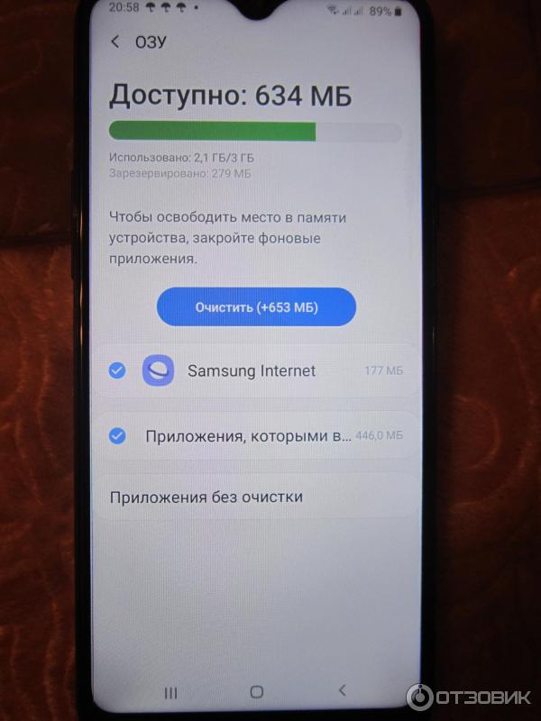 Смартфон Samsung galaxy A20s