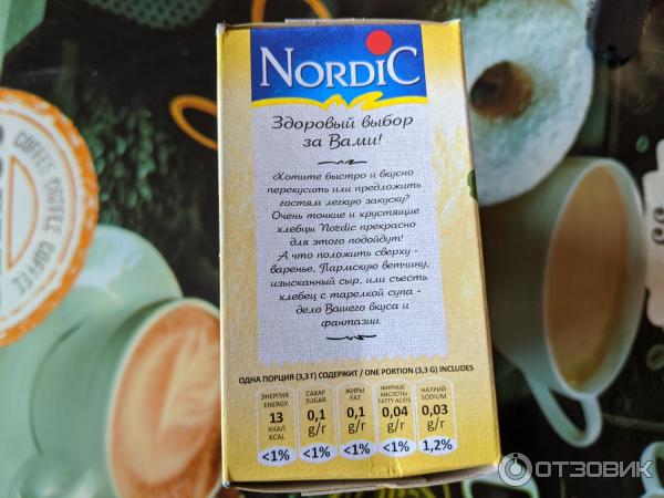 Хлебцы хрустящие Nordic фото