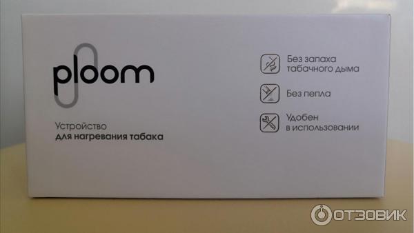 Где Купить Систему Нагревания Табака Ploom