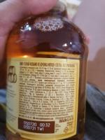 Пиво "Старый мельник из бочонка" фото