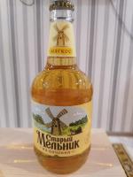 Пиво "Старый мельник из бочонка" фото