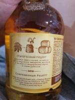 Пиво "Старый мельник из бочонка" фото