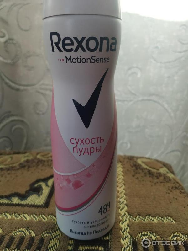 Дезодорант Rexona Сухость пудры фото