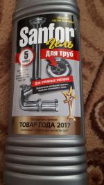 Гель для прочистки труб Sanfor фото