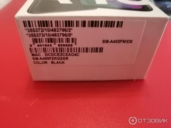 Смартфон Samsung Galaxy A40 фото