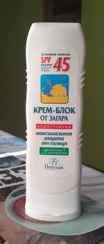 Кремы блоки от загара floresan. Флоресан крем блок от загара spf45. Floresan солнцезащитный крем SPF 45.