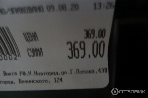 Суши SPAR Ассорти №2 фото