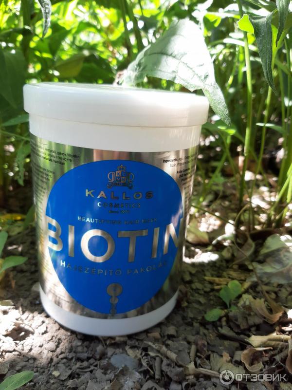 Kallos biotin