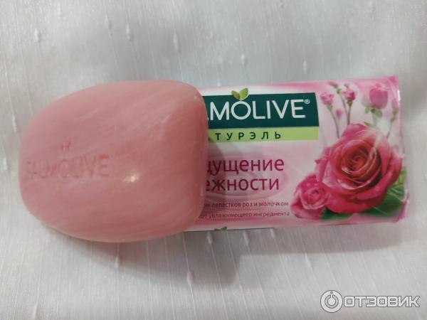 Туалетное мыло PALMOLIVE Натурэль Ощущение свежести фото