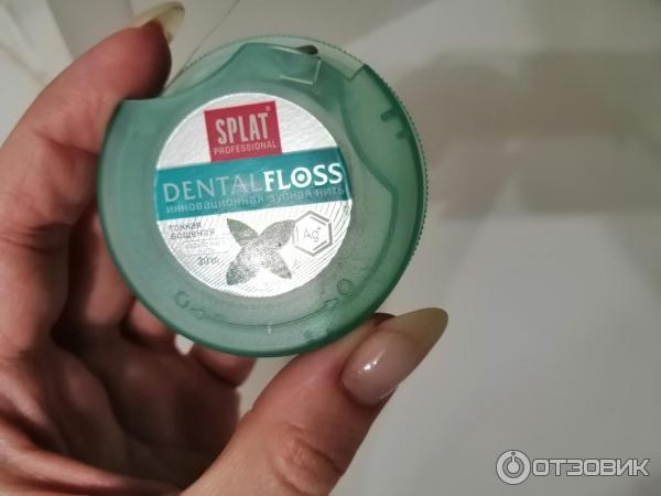 Зубная нить Splat Dental Floss фото